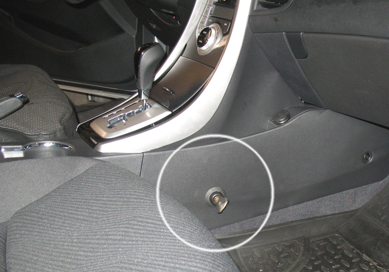 Как снять блокиратор коробки Гарант Консул 17026.R для HYUNDAI ELANTRA/ AVANTE /2011-2013/ А+ P купить по выг
