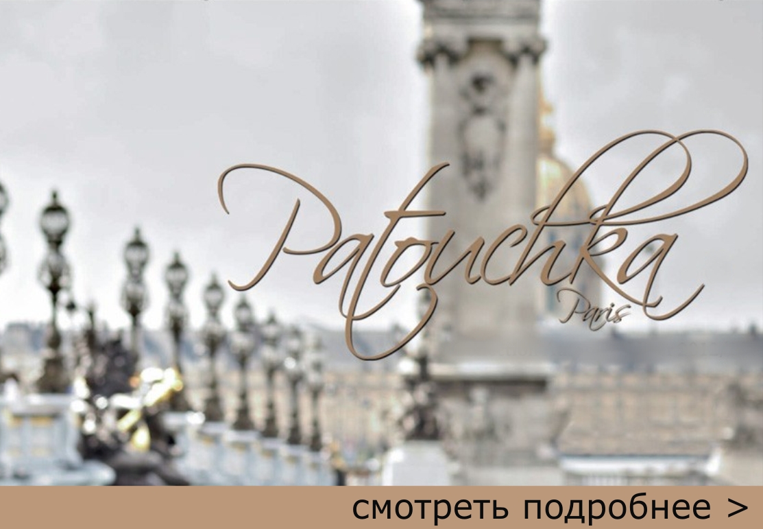 Дорогая брендовая одежда доставка