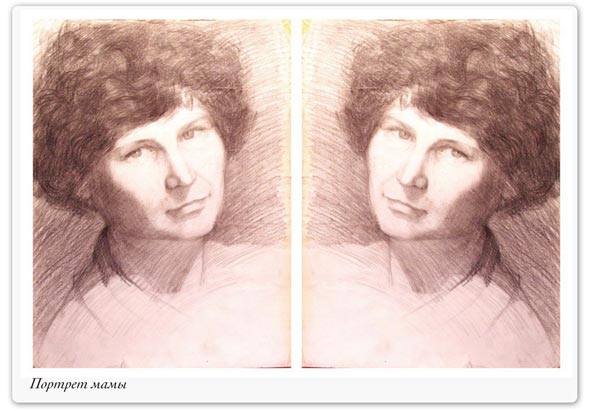 9 советов для улучшения своих рисунков