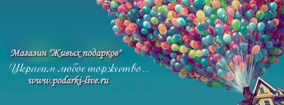 М. Горький "На дне цитаты Пикабу Конспект занятия «Части тела». Воспитателям детских садов