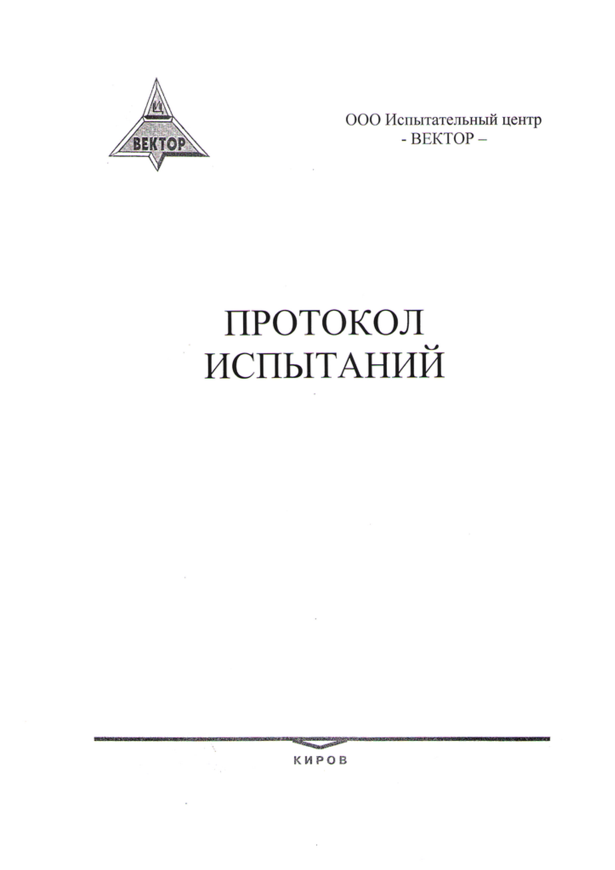 Готовый каркас дома | Купить комплект каркасного дома с завода: цена за м2  в Москве