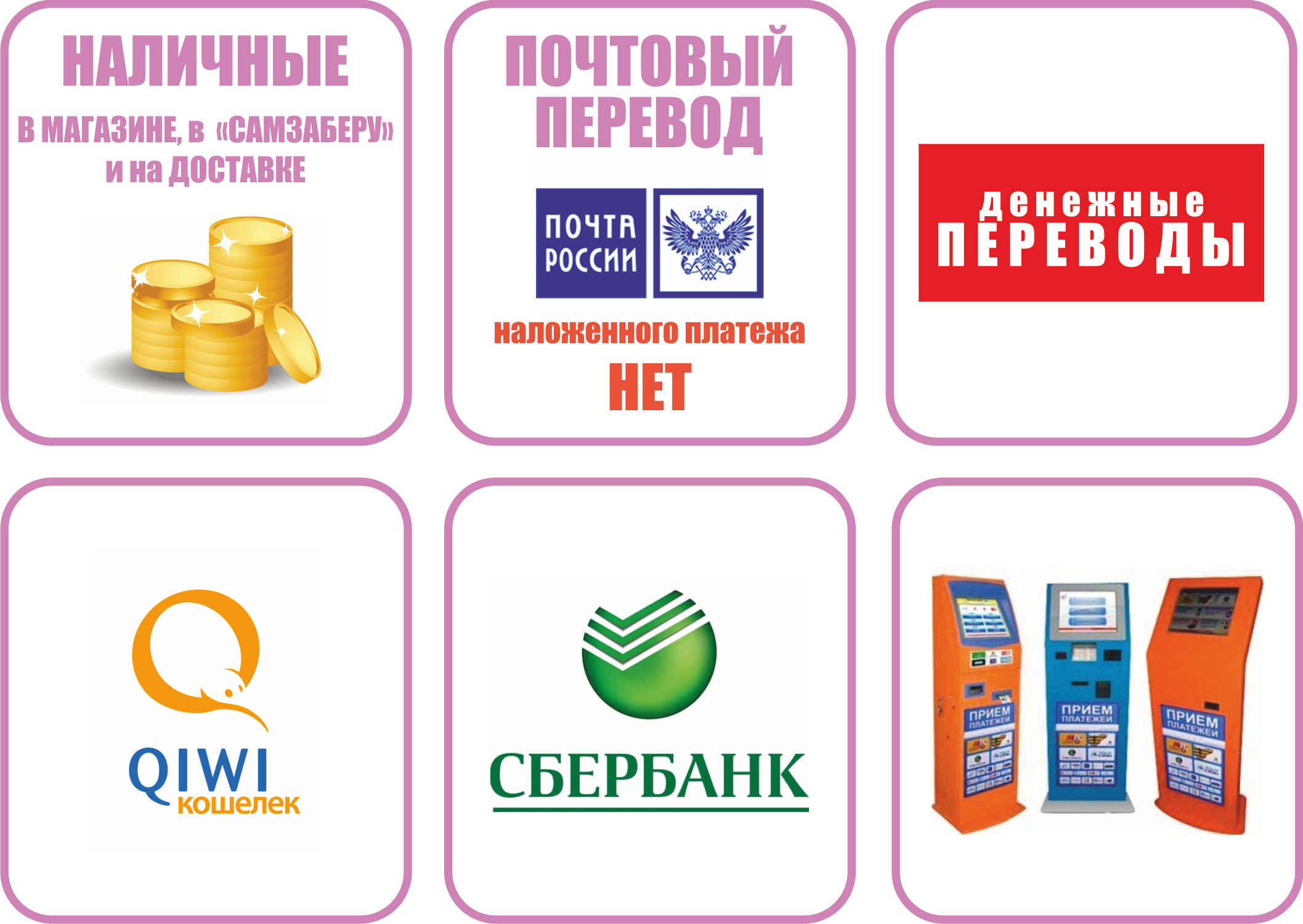 Слова песни для папы с юбилеем от Слова песни для папы с юбилеем от