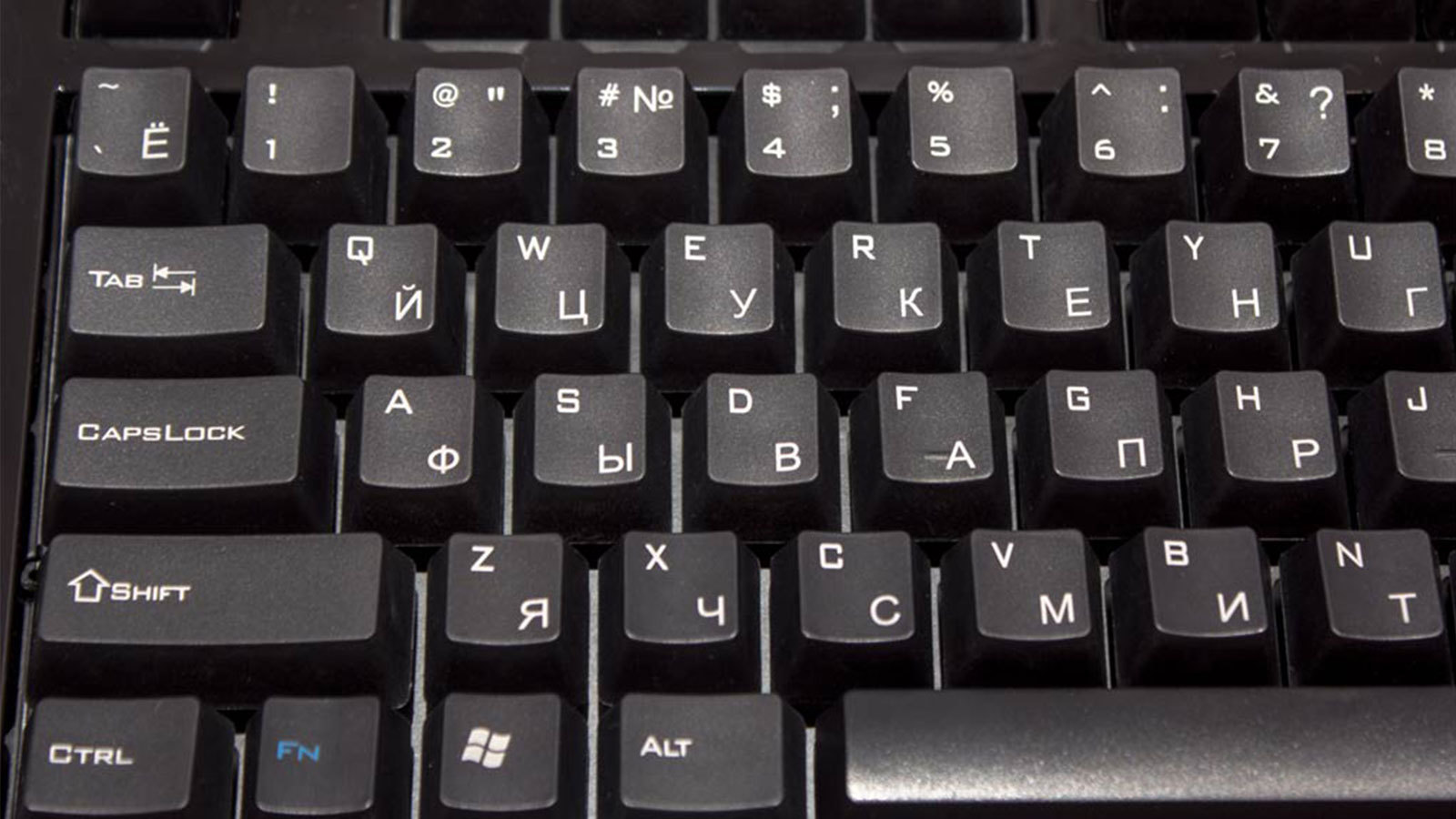 Расклад клавиатуры на клавиатуре