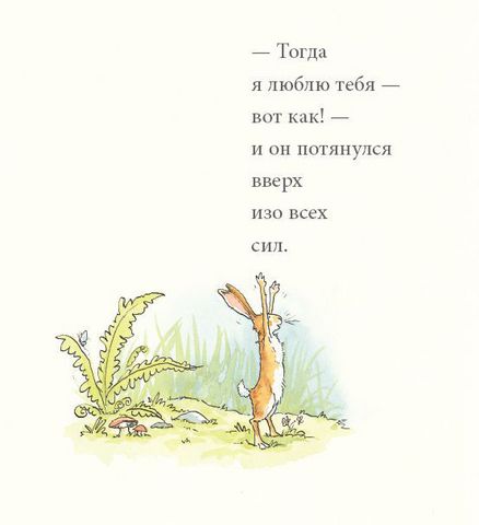 Стих как сильно я тебя люблю мама Стих как сильно я тебя люблю мама