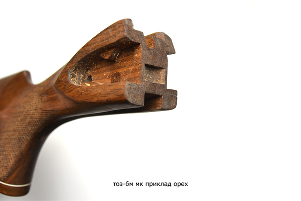 Как сделать приклад с орехами Как сделать приклад с орехами