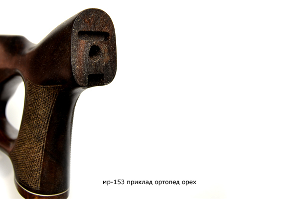 Складной приклад на мр 155 своими руками