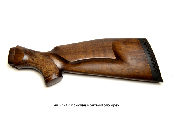 МЦ 21-12 Приклад "Монте-Карло" орех, цены на МЦ 21-12 Приклад "Монте-Карло" орех, купить в Guns Parts