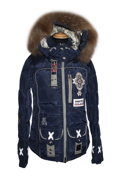 Горнолыжные костюмы женские bogner доставка