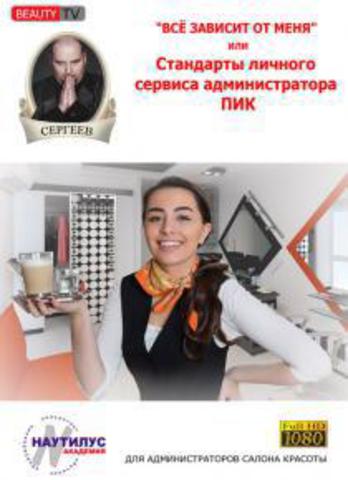 Канзаши: мастер-класс для начинающих, фото, видео Как научиться наращивать ногти?