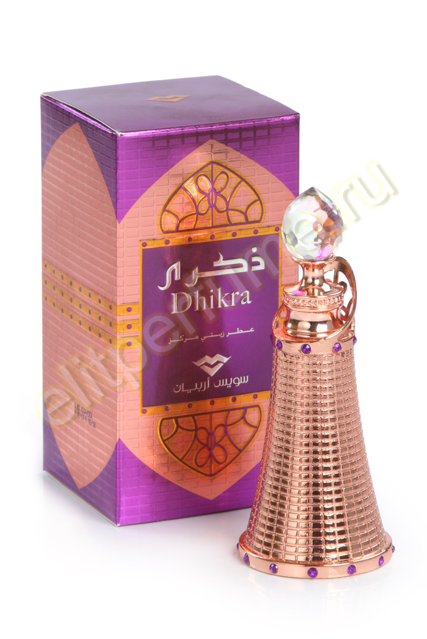Арабские духи Arabian Parfums