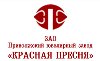 Наши поставщики - фото logo.jpg