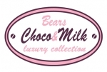 Игрушки Оранж коллекция Choco&Milk