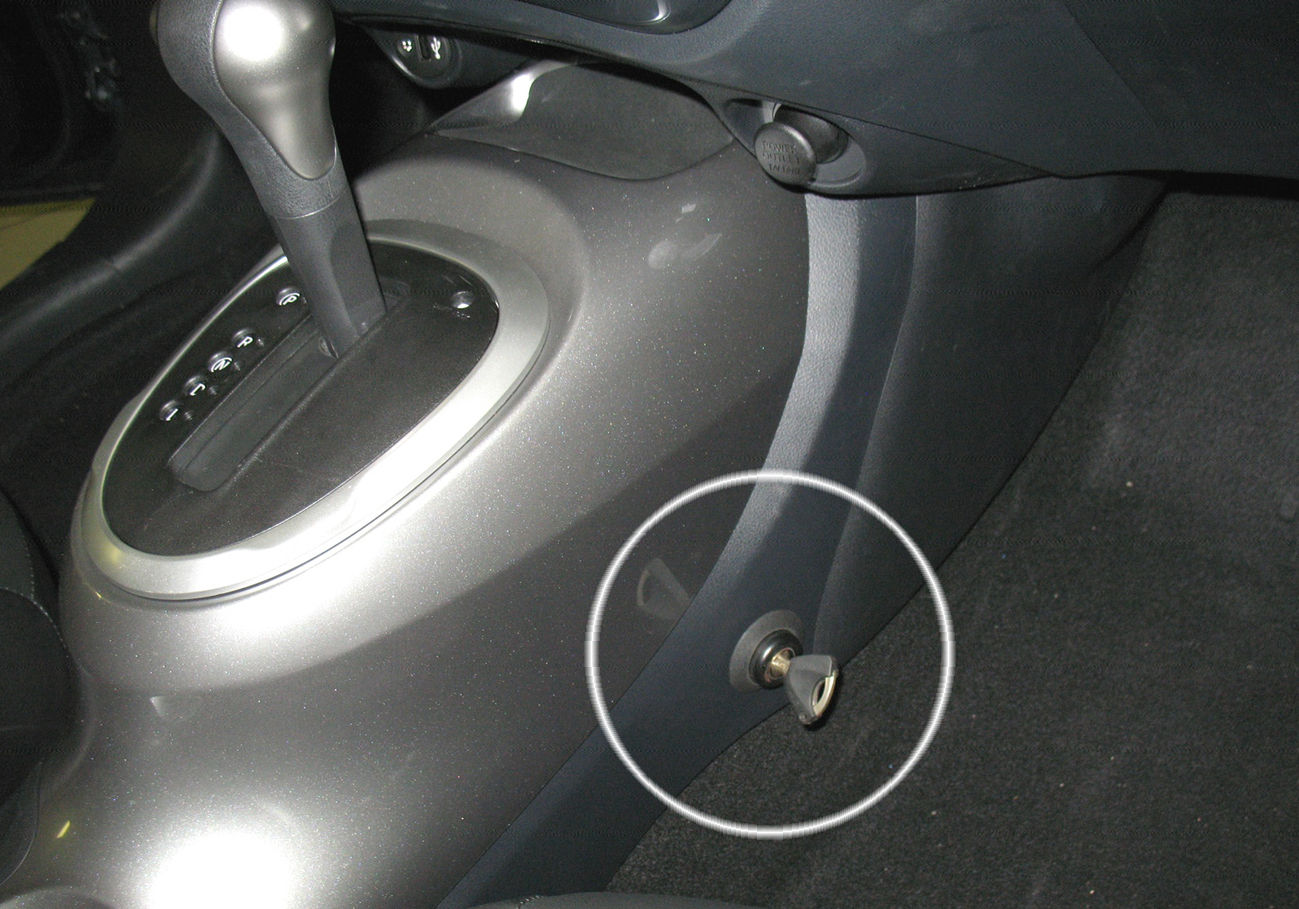 Как включить заднюю передачу на механике ниссан кашкай - 86 фото