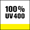 100% защита от УФ лучей 100% защита от УФ лучей