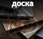 kupi_seichas_2016_sm.gif