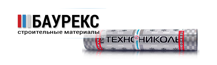 Техноэласт ХПП Техноэласт ХПП