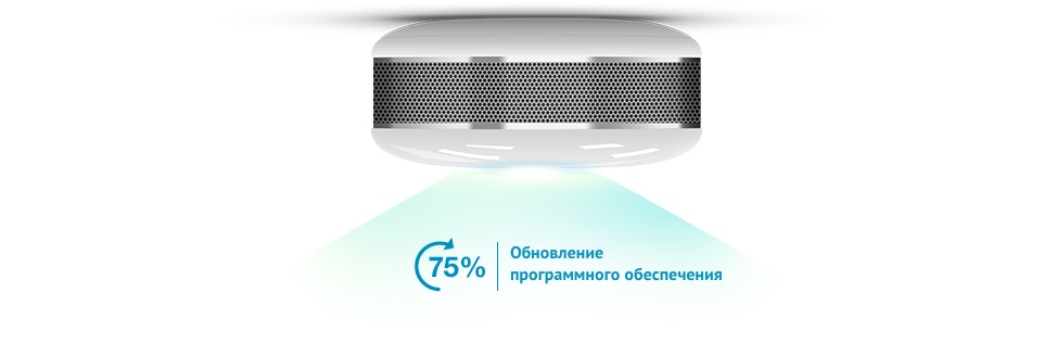 Fibaro Smoke Sensor