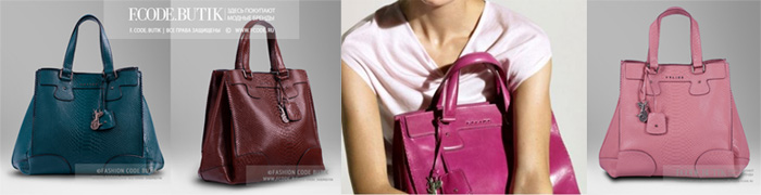 replica designer handbags celine - celine orlov bag