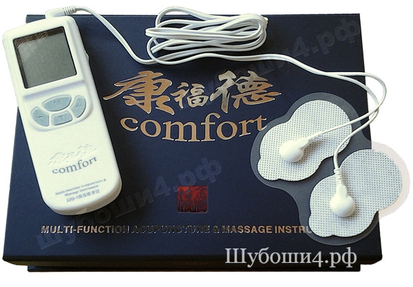 Шубоши Удобный Доктор Инструкция Шубоши Удобный Доктор Инструкция