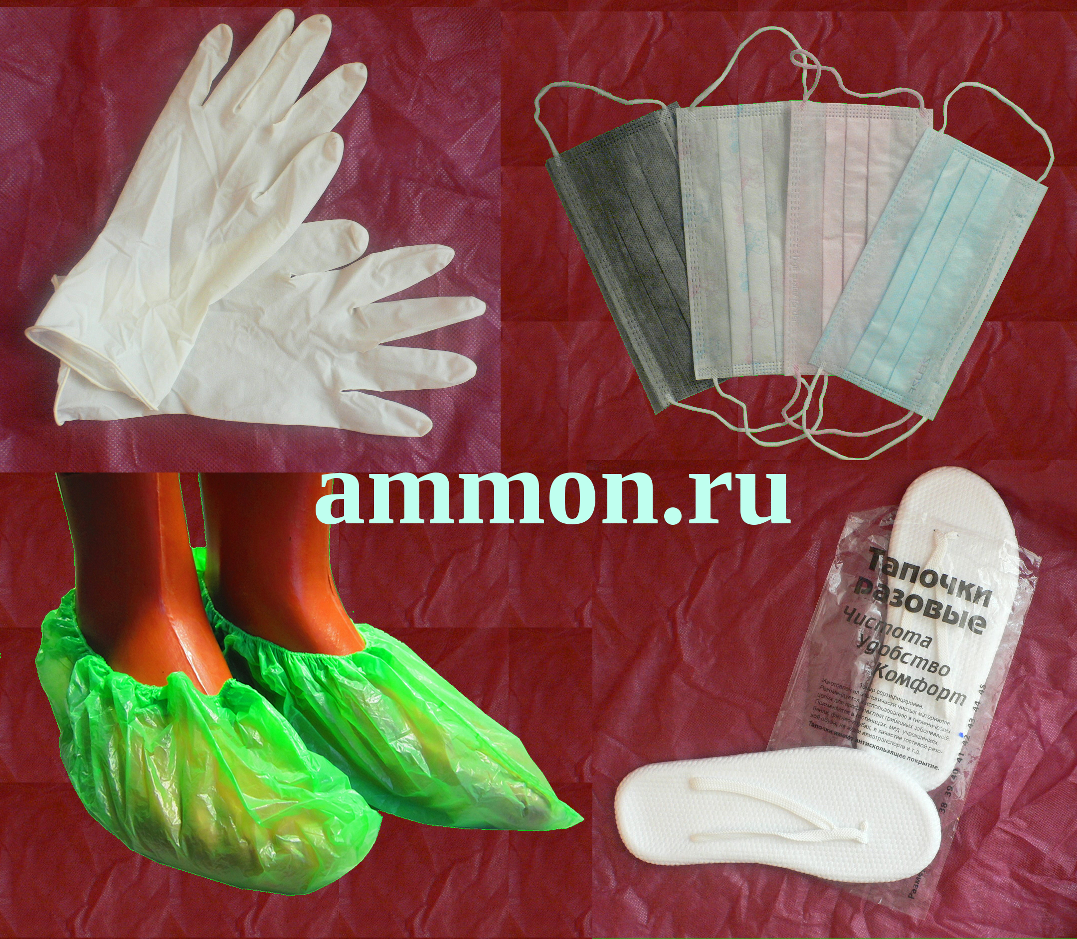 Больница усмань
