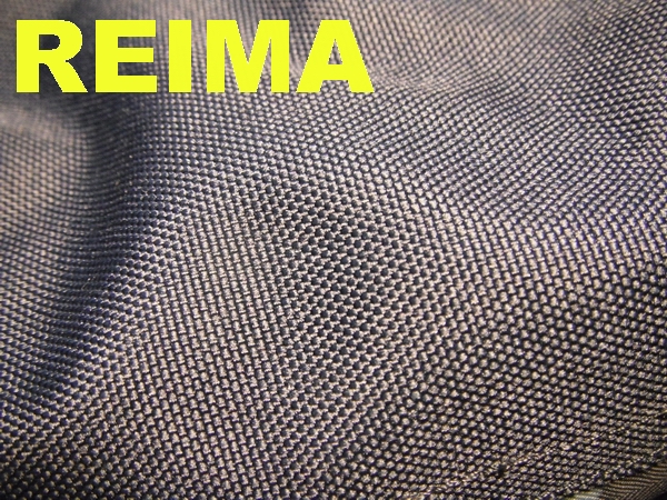 Что лучше лесси или рейма на зиму
