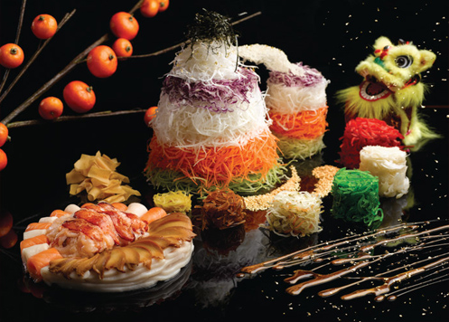 http://static12.insales.ru/files/1/7850/433834/original/chinese_new_year_8.jpg