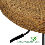 Tанцующие стулья