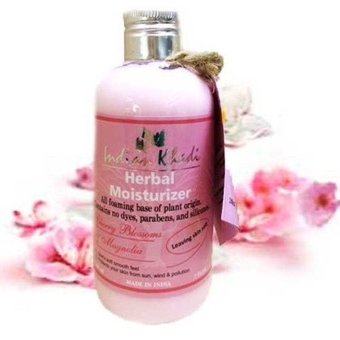 https://static12.insales.ru/images/products/1/1192/33572008/cherry_moisturizer.jpg