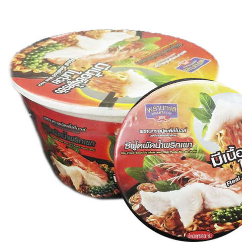https://static12.insales.ru/images/products/1/1389/39241069/Stir-Fry_Seafood_Noodle_Box.jpg