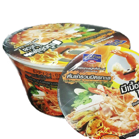 https://static12.insales.ru/images/products/1/1414/39241094/Tom_Yum_Noodle_Box.jpg