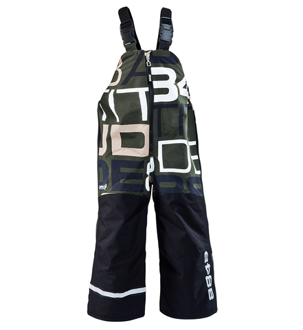 Брюки горнолыжные детские 8848 Altitude «ROCKER» Olive