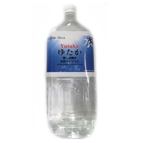 https://static12.insales.ru/images/products/1/2203/35416219/water.jpg