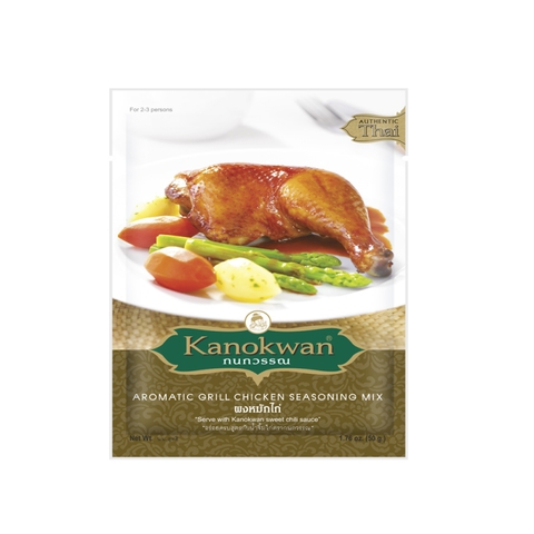 https://static12.insales.ru/images/products/1/4078/9564142/0321158001328126446_Aromatic_Grill_Chicken_small.jpg
