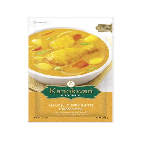 https://static12.insales.ru/images/products/1/4093/9564157/0384469001328181106_yellow_Curry_small.jpg
