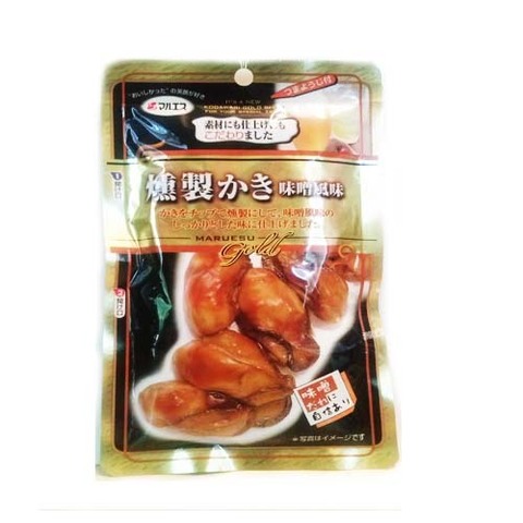 https://static12.insales.ru/images/products/1/415/35447199/oysters.jpg