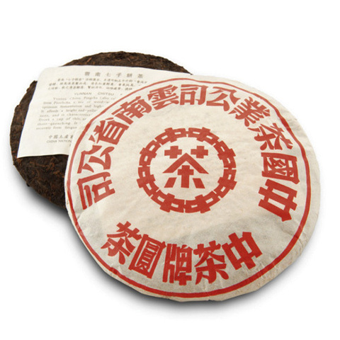 https://static12.insales.ru/images/products/1/4380/44077340/pu-her_royund.jpg
