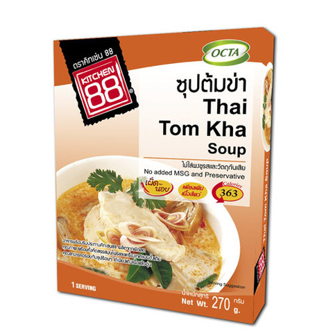https://static12.insales.ru/images/products/1/4403/39432499/tom_kha_soup.jpg