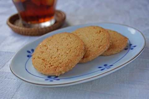 https://static12.insales.ru/images/products/1/4466/18747762/miso_cookies.jpg