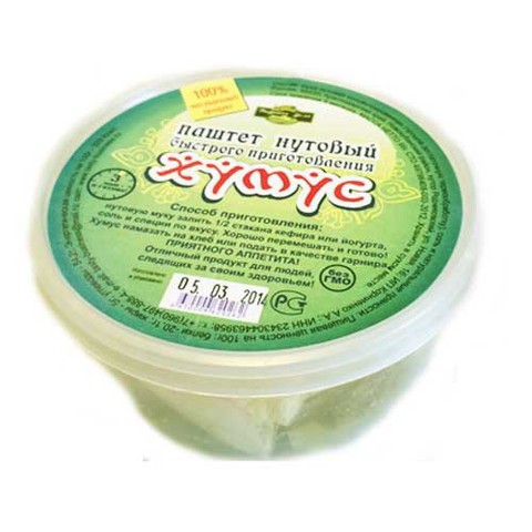 https://static12.insales.ru/images/products/1/4580/30061028/humus.jpg