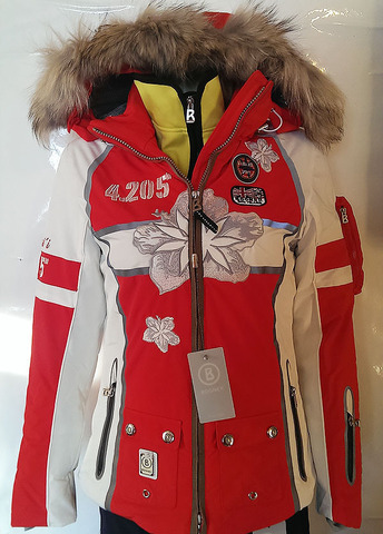 Горнолыжные костюмы женские bogner доставка