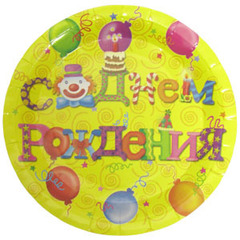Изготовление опалубки на заказ