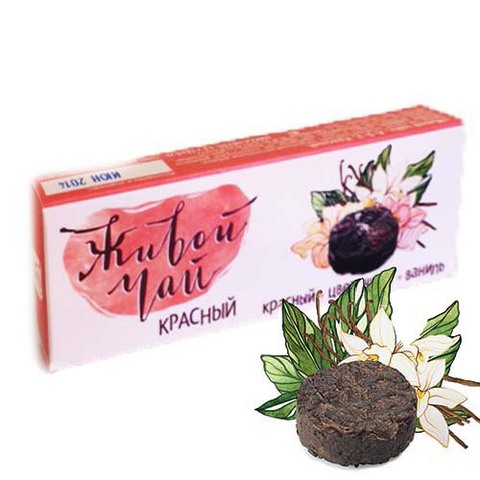 https://static12.insales.ru/images/products/1/6679/36092439/red_tea_15g.jpg