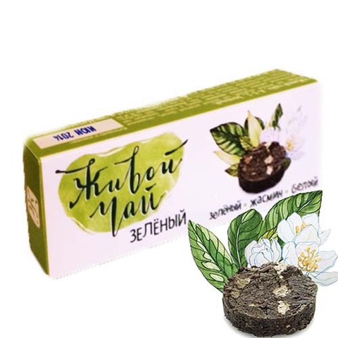 https://static12.insales.ru/images/products/1/6749/36092509/green_tea_15g.jpg