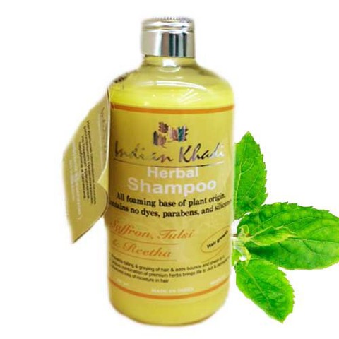 https://static12.insales.ru/images/products/1/7019/33569643/saffron_tylsi_shampoo.jpg
