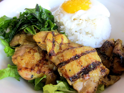 https://static12.insales.ru/images/products/1/7153/20863985/lemongrass_chicken.jpg