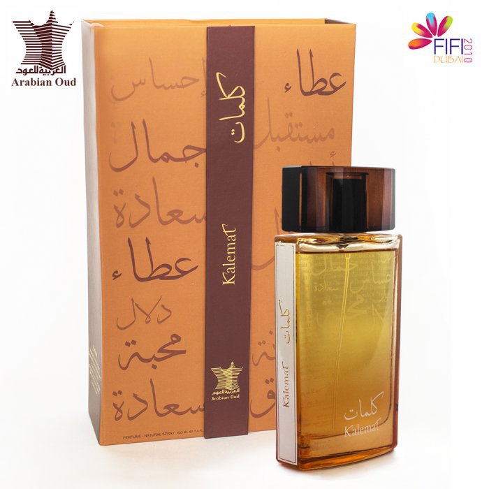 Купить Kalemat (Калемат), арабские духи Arabian Oud по цене 9000 руб в ...