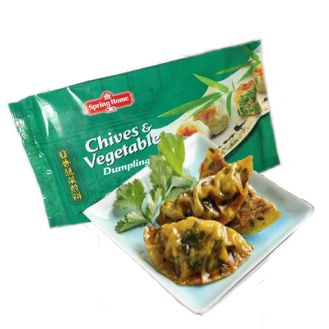https://static12.insales.ru/images/products/1/7786/33570410/vegetable_dumplings.jpg