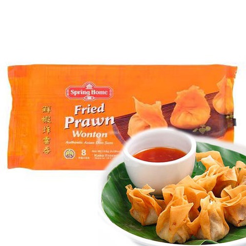 https://static12.insales.ru/images/products/1/7788/32202348/fried_wontons.jpg