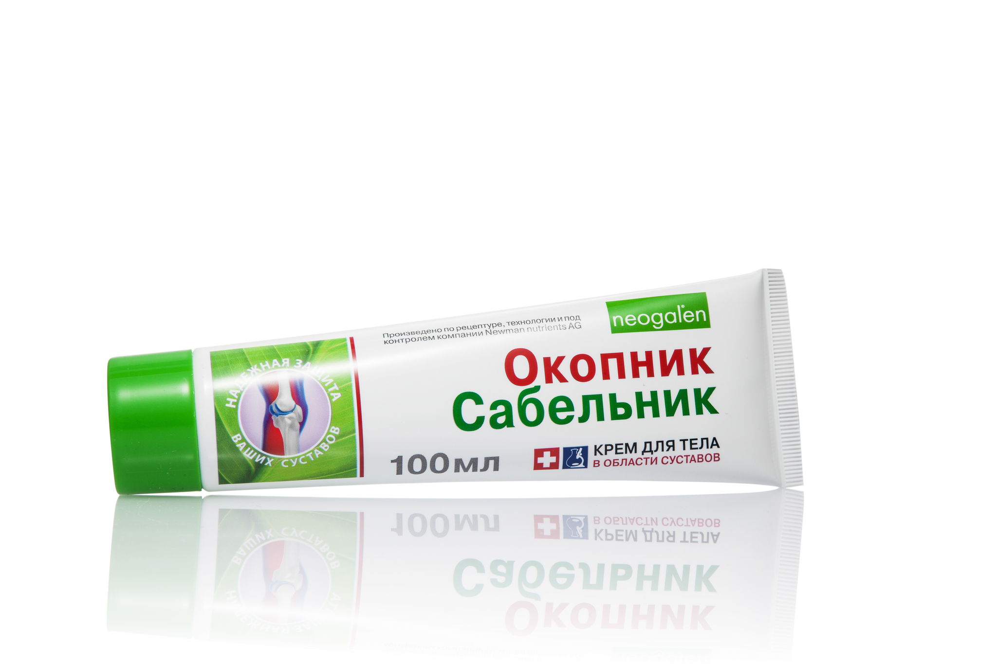 Атопический дерматит у ребенка 1 месяца