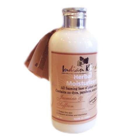 https://static12.insales.ru/images/products/1/8172/31752172/herbal_lotion.jpg